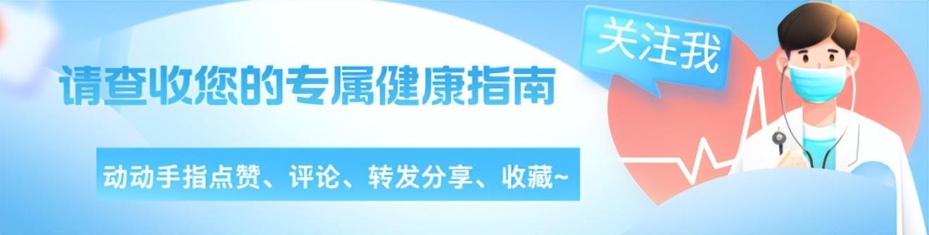 V体育网址-50岁大叔血糖从14.5降到5.2，医生：他的3个降糖习惯，值得学习